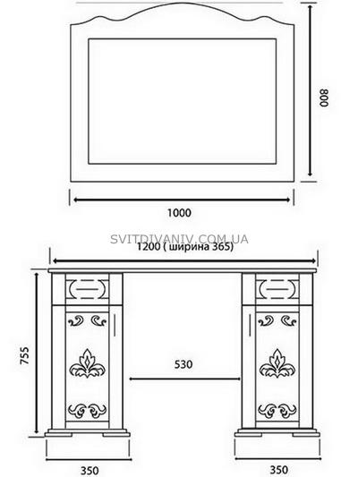 Трюмо Магнолія - купить - 2 Трюмо Магнолія - 2