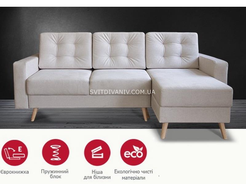 Кутовий диван Россо - купить - 2 Кутовий диван Россо - 2