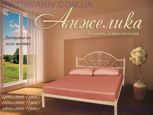 Ліжко Анжеліка - купить Ліжко Анжеліка