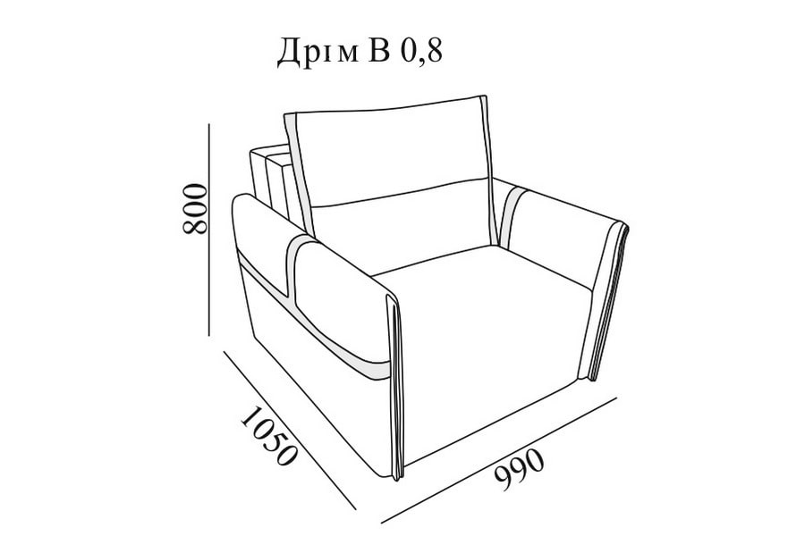 Крісло-ліжко Дрім - 2