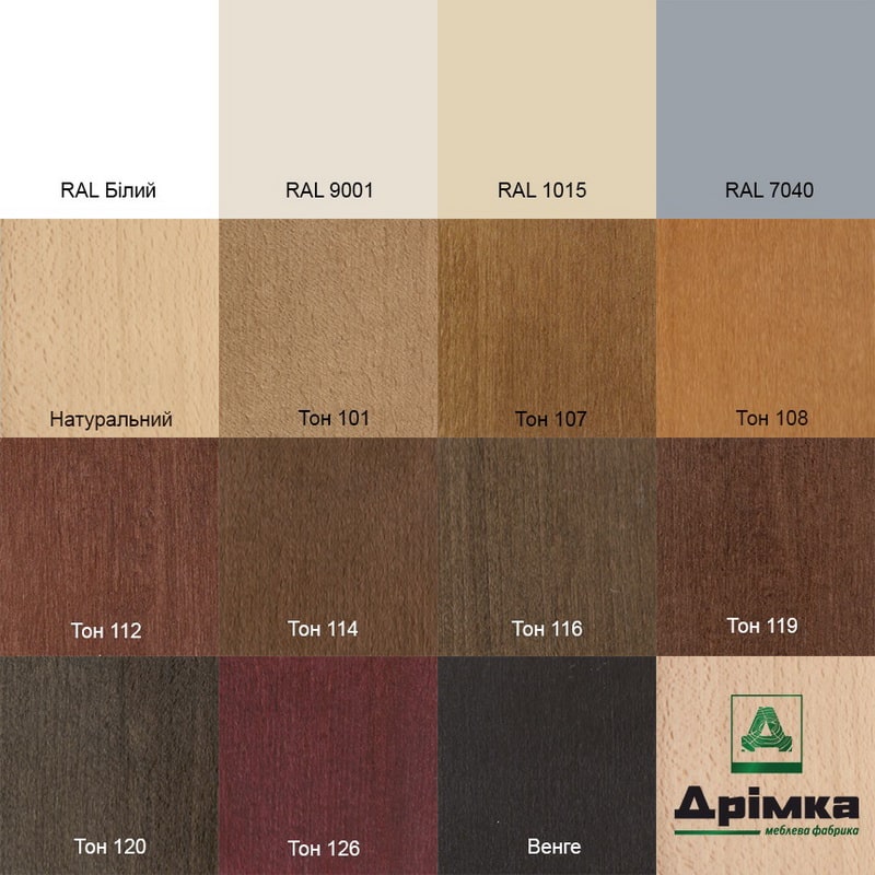 Ліжко Геракл з підйомним механізмом - купить - 8 Ліжко Геракл з підйомним механізмом - 8