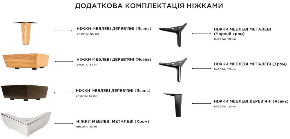 Ліжко Ortana - купить - 8 Ліжко Ortana - 8