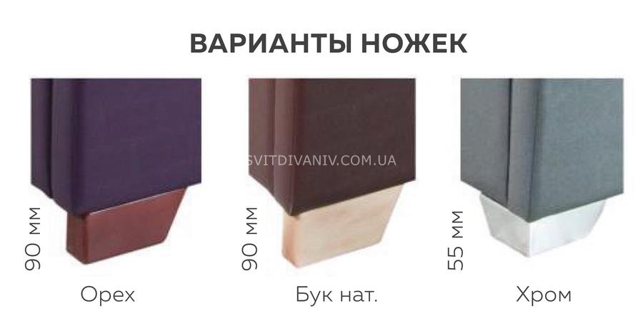 Кровать Монреаль - купить - 4 Кровать Монреаль - 4