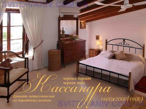 Ліжко Кассандра на дерев'яних ніжках - купить Ліжко Кассандра на дерев'яних ніжках