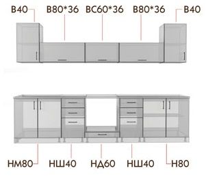 Кухня High Gloss-3000 мм (лайм) - купить - 2 Кухня High Gloss-3000 мм (лайм) - 2