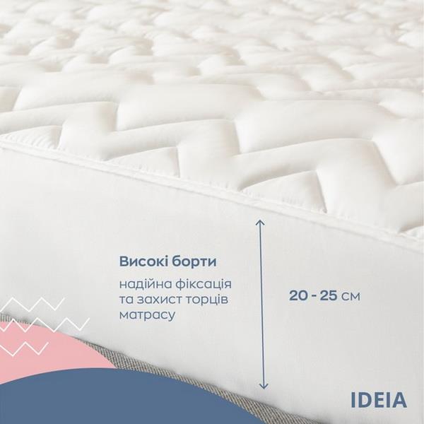 Наматрацник Nordic Comfort з бортом по периметру - купить - 5 Наматрацник Nordic Comfort з бортом по периметру - 5