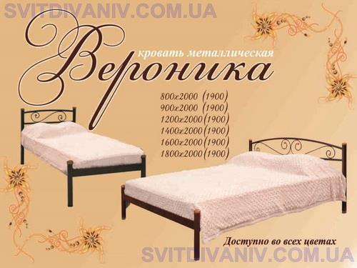 Ліжко Вероніка - купить - 3 Ліжко Вероніка - 3