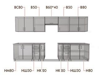 Кухня High Gloss-3200 мм (феррарі) - купить - 2 Кухня High Gloss-3200 мм (феррарі) - 2