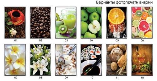 Кухня High Gloss-3000 мм (лайм) - купить - 3 Кухня High Gloss-3000 мм (лайм) - 3