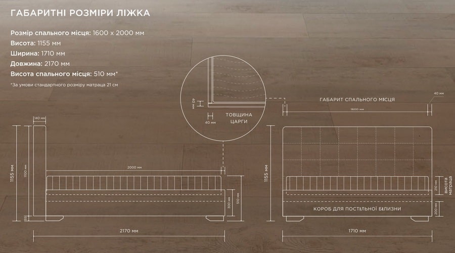 Ліжко Tampa - купить - 5 Ліжко Tampa - 5