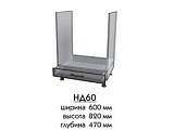 Кухонна секція НД65