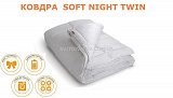 Одеяло Soft Night Twin