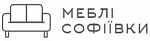 Меблі Софіївки